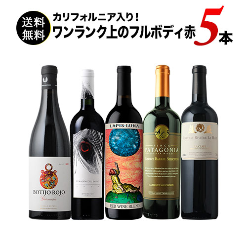 ラモリエール 楽天市場】シャトー・ラモリエール 2020年 フランス ボルドー
