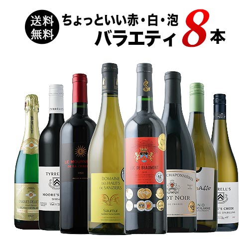 楽天市場】ワインセット 赤ワイン 送料無料 全て熟成5年以上！飲みごろ