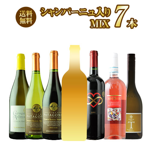 楽天市場】「SALE」キュヴェ'47 ポール・ダンジャン・エ・フィス