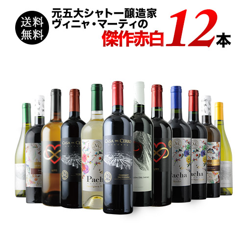 MARE SANTO スパークリングワイン 辛口0.75L 木箱付き マーレ・サント・ロゼ マーレ・サント・ワインズ NV