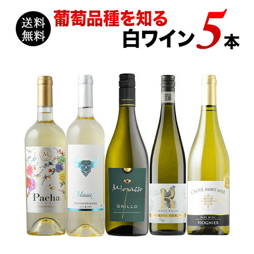 楽天市場】ワイン木箱（6本用）※木箱の銘柄やサイズ、色などはご指定
