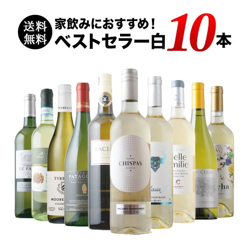 楽天市場】ヴァン・デ・シャポニエール・シャルドネ パケ・モンタ