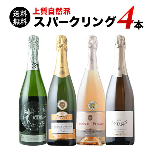 楽天市場】ドンペリニヨン（正規品 箱なし）2013年 （ドンペリ