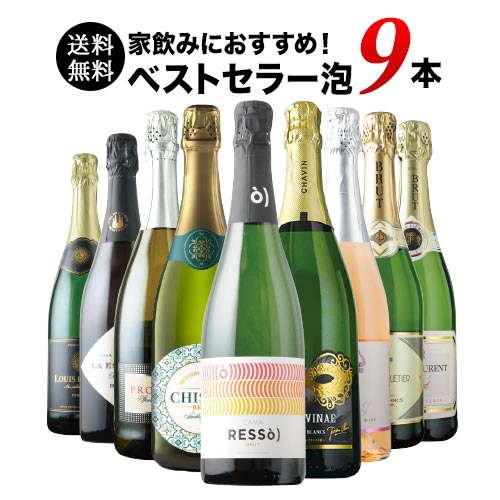 楽天市場】キュヴェ・プレステージ ポール・ダンジャン・エ・フィス