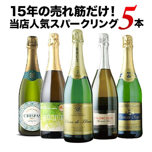 ヴーヴクリコロゼ ヴーヴ クリコ ブリュット ローズ ラベル ロゼ