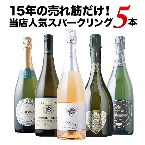楽天市場】【お一人様1本限定】バランタイン 17年 40度（化粧箱付き