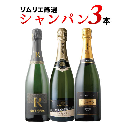 楽天市場】ドンペリ（年代（ビンテージ）2013年（年号指定））の通販