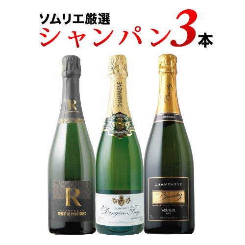 楽天市場】キュヴェ・デ・アンバサダー・ブリュット コント・ド・ダン