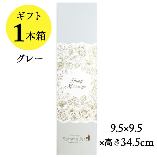 Amazon.co.jp: funVino/ファンヴィーノ ブラインド