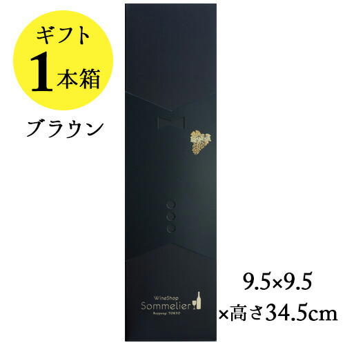 楽天市場】ドンペリニヨン(正規品 箱なし)2013年 (ドンペリ 楽天市場】ドンペリニヨン(正規品 箱なし)2013年 (ドンペリ