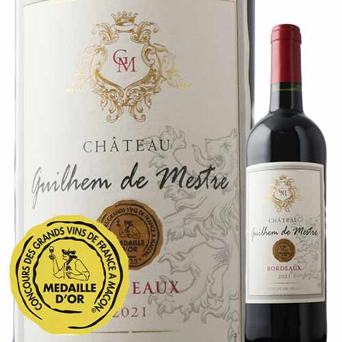 楽天市場】ボー・レーヴ・ド・トラディション 2023年 フランス