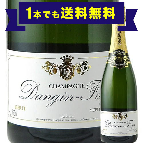 楽天市場】ワインセット スパークリングワイン シャンパン3本セット 第