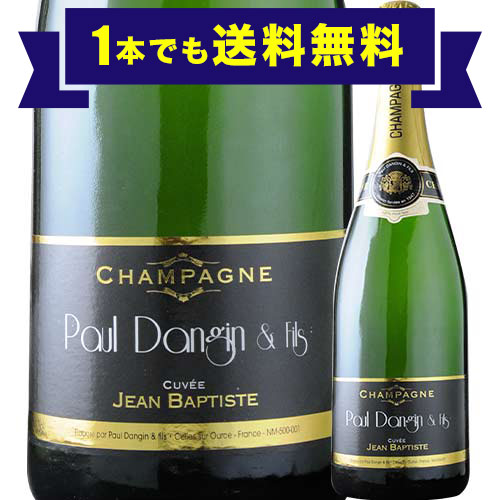 ヴーヴ・クリコ 2008 ヴィンテージ ロゼ シャンパン 750ml ヴーヴ