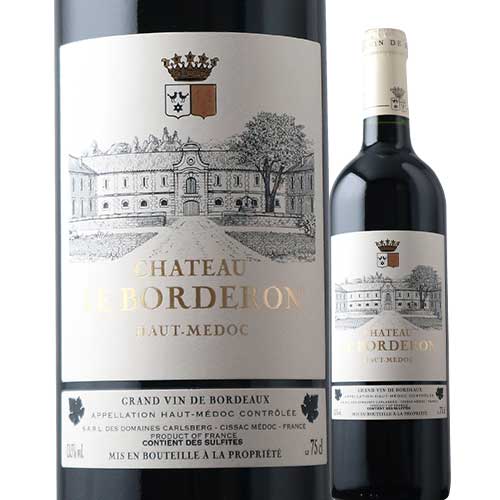 楽天市場】シャトー・ド・ラ・クール・ダルジャン 2014年 フランス