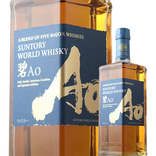 楽天市場】サントリー ワールドウイスキー 碧 Ao 43％ 700ml×1本