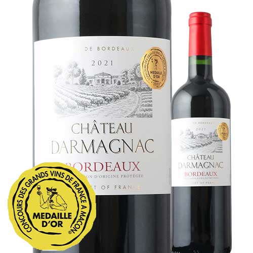 【楽天市場】【最大1500円クーポン有 ※4/2 2359迄】シャトー・ダルマニャック 2021年 フランス ボルドー 赤ワイン フルボディ