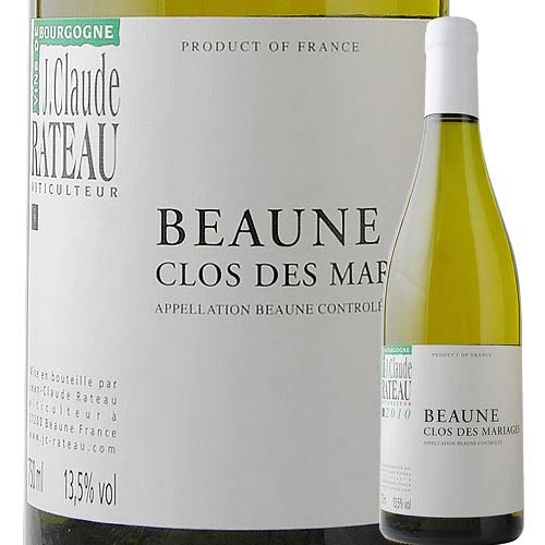 ボーヌ・クロ・デ・マリアージュ ブラン ジャン・クロード・ラトー 2023年 フランス ブルゴーニュ 白ワイン 辛口 750ml【ワイン ギフト】|ワインショップソムリエ