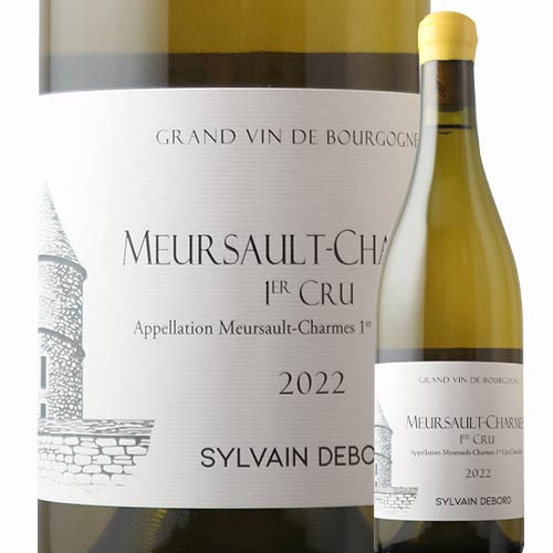 楽天市場】ムルソー シルヴァン・デュボー 2022年 フランス