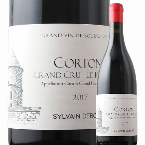 コルトン・グラン・クリュ・ロニエ シルヴァン・デュボー 2017年 フランス ブルゴーニュ 赤ワイン 750ml【ワイン ギフト】|ワインショップソムリエ