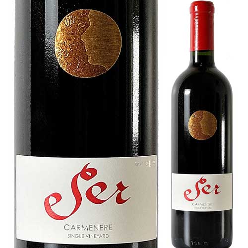 クロ・デ・ファ　Clos de Fa 2020 赤ワイン クロ・デ・ファ Clos de Fa 2020 赤ワイン