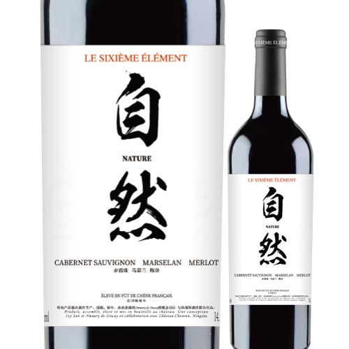 楽天市場】シルバーハイツ ジアユアン家園 ピノ・ノワール 2022【中国