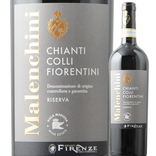 楽天市場】ブルネッロ・ディ・モンタルチーノ・カステルジョコンド