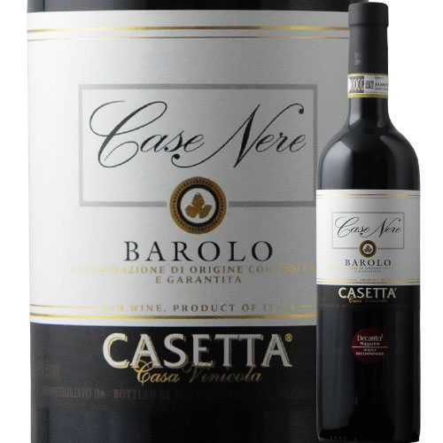 バローロ・カーゼ・ネーレ カゼッタ 2013年 イタリア ピエモンテ 赤ワイン フルボディ 750ml【ワイン ギフト】|ワインショップソムリエ