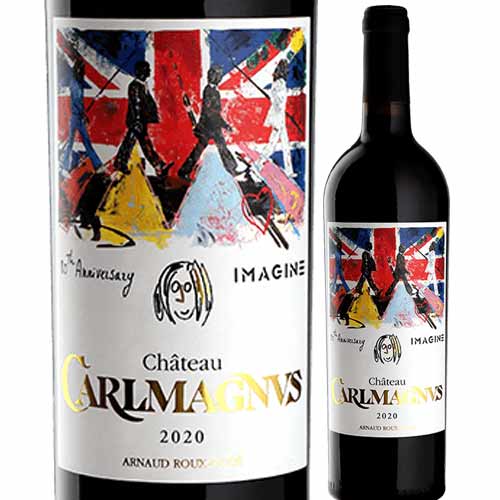 楽天市場】マランジュ メゾン・ルロワ 2009年 フランス ブルゴーニュ