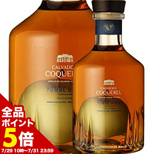 カルヴァドス・ポム・ド・イブ　600ml カルヴァドス ポム・ド・イヴ 600ml 日本酒類販売 [ワインノマド]