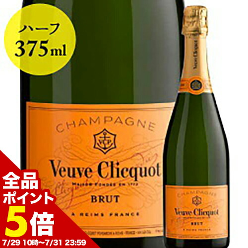 楽天市場】ドンペリニヨン（正規品 箱なし）2013年 （ドンペリ