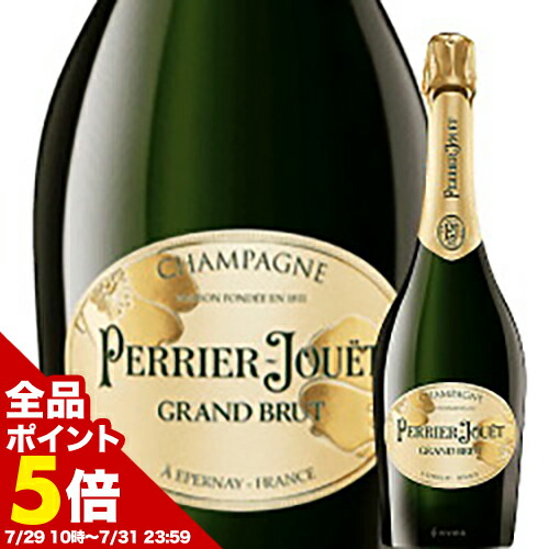 シャンパーニュキュベ47 Amazon.co.jp: 【ギフトにおすすめ】キュヴェ'47 ポール