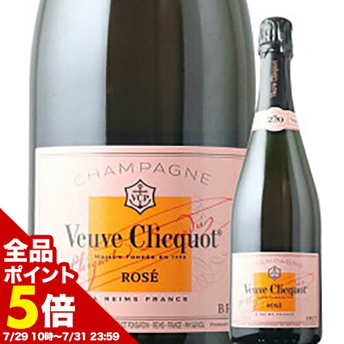 ドンペリ　2013 箱付き 楽天市場】ドンペリ（年代（ビンテージ）2013年（年号指定））の通販