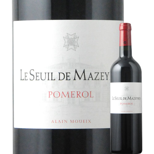 楽天市場】マランジュ メゾン・ルロワ 2009年 フランス ブルゴーニュ