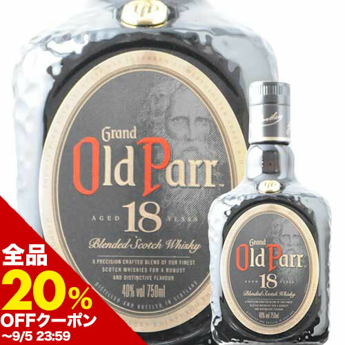 オールドパー18年正規品☆希少品・値下げ☆ 箱入 正規品】オールド パー 18年 ブレンデッド スコッチ