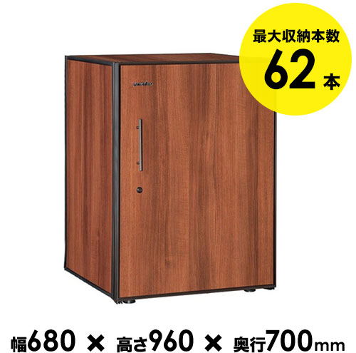 ワインセラー 62本収納ワインセラー アルテビノ OP04-TB 送料無料 「1本でも送料無料」|ワインショップソムリエ