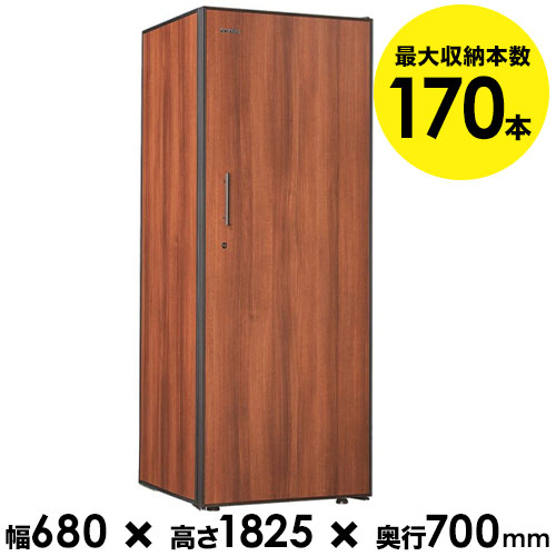 楽天市場】○ 送料 設置料無料 アルテビノ OP04-TB 62本用 (ウッド棚4