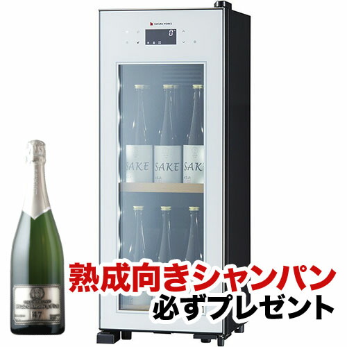  ワインセラー 『さくら製作所 ZERO CHILLED OSK9-W（最大9本収納）』 送料無料 「1本でも送料無料」
