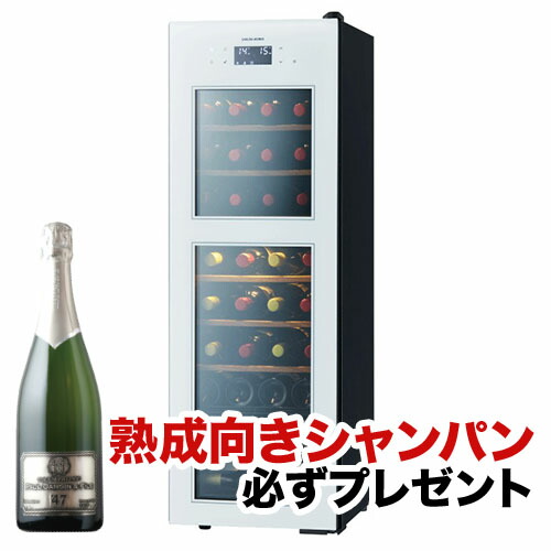  ワインセラー 『さくら製作所 ZERO Advance SA38-W（最大38本収納）』 送料無料 「1本でも送料無料」
