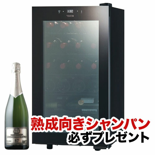  ワインセラー 『さくら製作所 ZERO CLASS SB22（最大22本収納）』 送料無料 「1本でも送料無料」