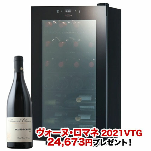 送料込み　ワインセラー　さくら製作所　furniel SAB-90G-PB 美品 SAB-90G-PB | FURNIEL | 製品一覧 | ワインセラー・日本酒セラーの