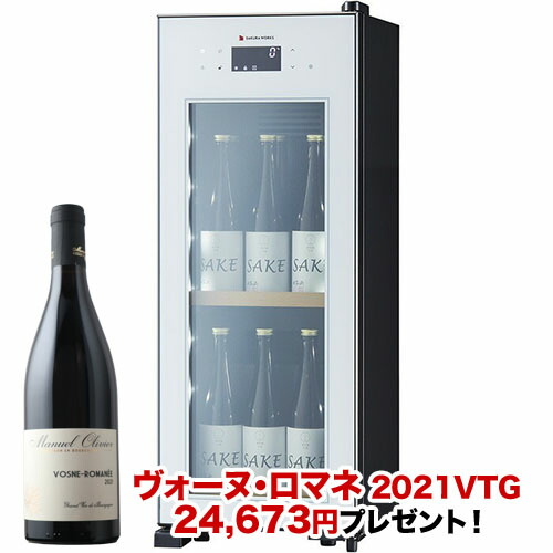 楽天市場】【対象セラーご注文者全員にワインプレゼント】ワイン