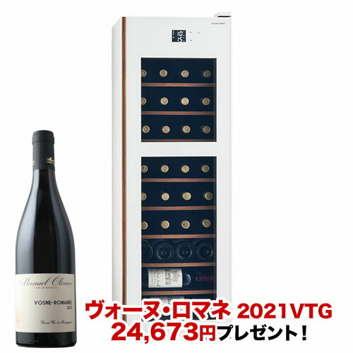 楽天市場】【対象セラーご注文者全員にワインプレゼント】ワインセラー