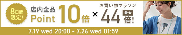 楽天市場】南洋白蝶真珠 パールルース(シングル) ホワイト系 12.0mmUP