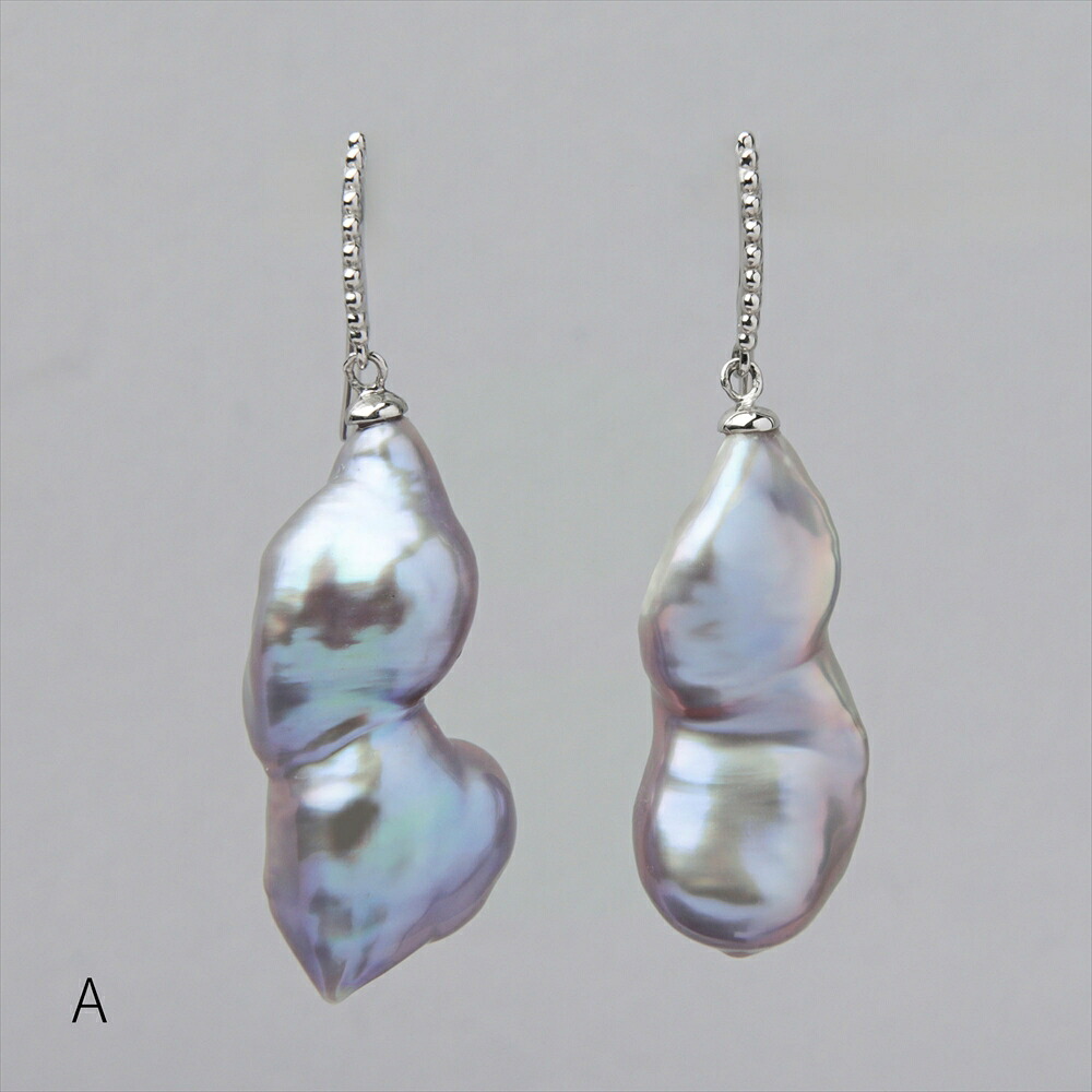 【WEB限定】【クリアランス価格】《Unique fun!》 淡水ケシ真珠 フックピアス 10-13mm PT900 バロック パールピアス フォーマル 冠婚葬祭 普段使い カジュアル バロックパール 大粒 揺れる ぶら下がり 大きめ