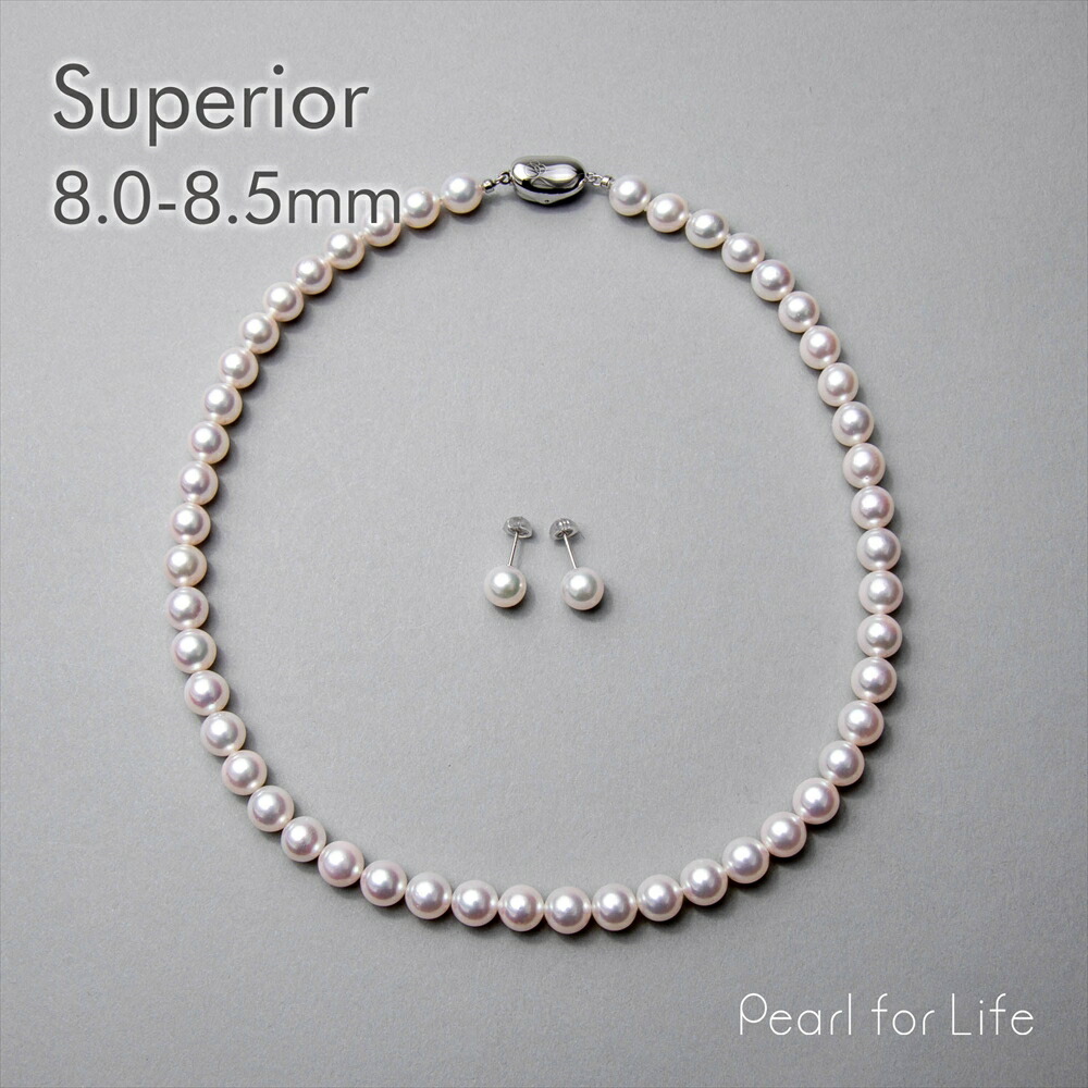 楽天市場】《Superior》あこや真珠 ネックレス 8.0-8.5mm パールネックレス 冠婚葬祭 : Pearl for Life 楽天市場店