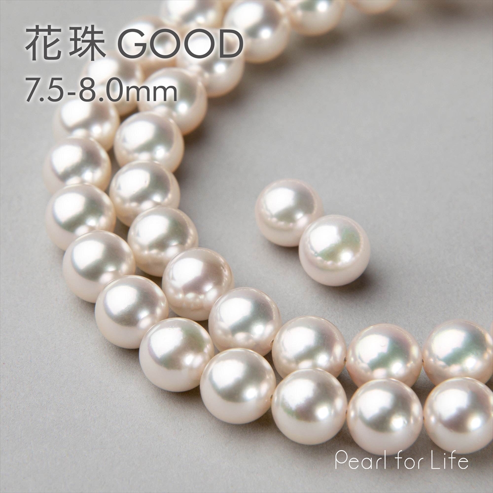 楽天市場】《GOOD Quality》花珠真珠 ネックレスセット 7.5-8.0mm パールネックレス ピアス イヤリング フォーマル 冠婚葬祭 :  Pearl for Life 楽天市場店