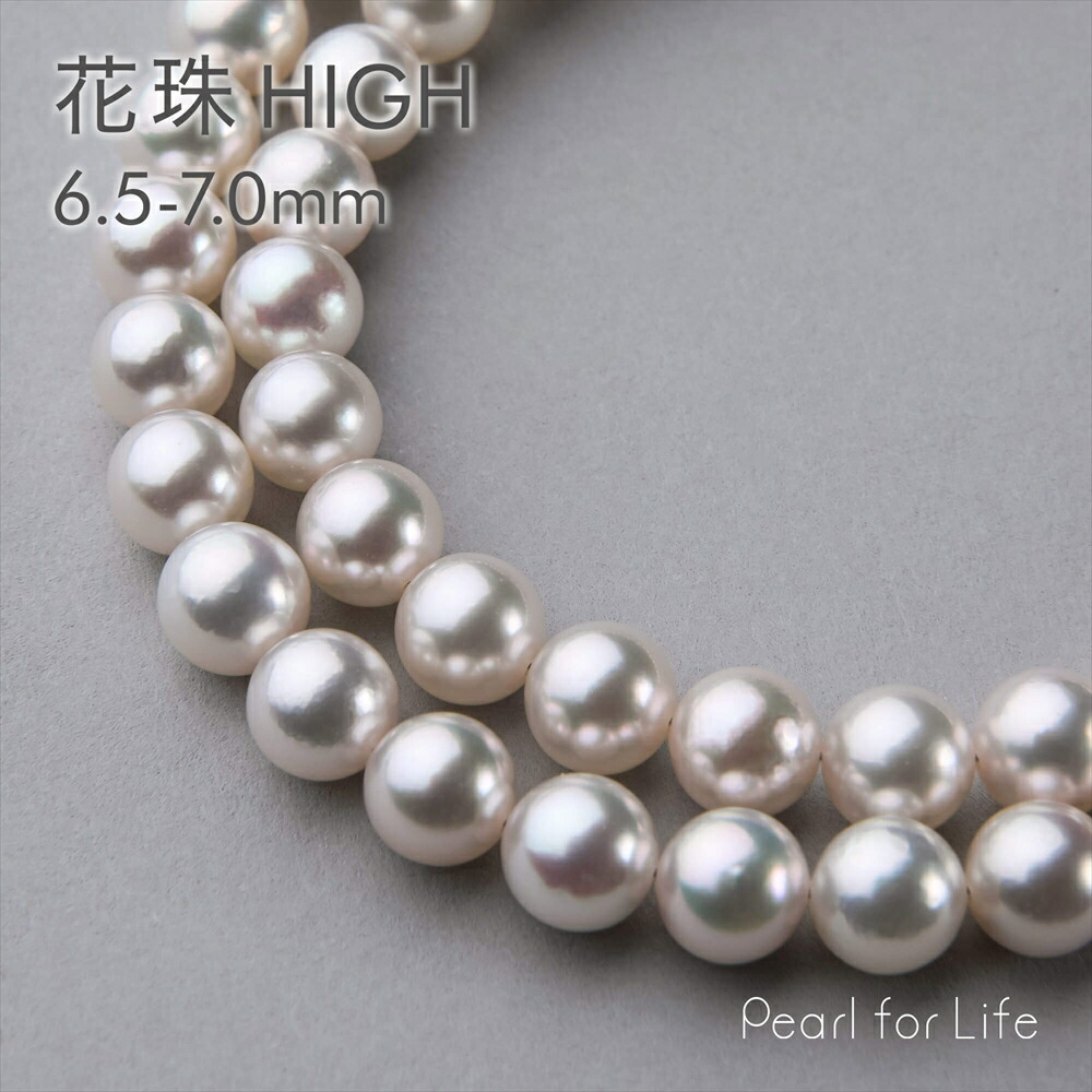 楽天市場】《GOOD Quality》花珠真珠 ネックレス 8.0-8.5mm