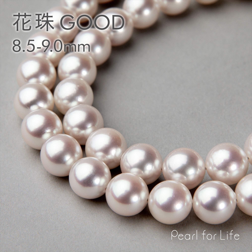 楽天市場】《GOOD Quality》花珠真珠 ネックレス 8.0-8.5mm -GOOD Quality- パールネックレス 鑑別書付き 冠婚葬祭  : Pearl for Life 楽天市場店