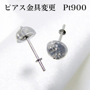 楽天市場】【即納】あこや真珠 ネックレス セット(ピアス/イヤリング ...