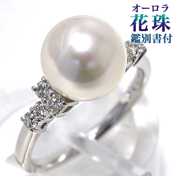 楽天市場】タヒチ黒蝶真珠 ダイヤ2石 パールリング（指輪） グリーン系 
